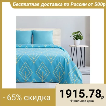 

Bed linen Ethel 1.5 joint venture "Turquoise petal" 143x215cm, 150x214cm, 70x70cm-2 pieces