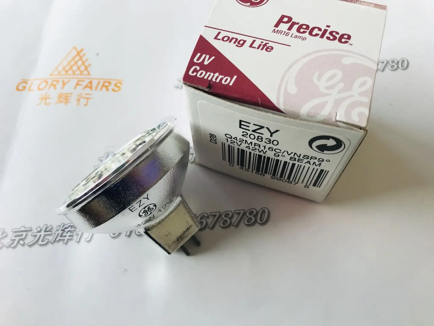 GEEZY 12 в 42 Вт лампа EZY 20830 Q42MR16C/VNSP9 В Q42MR16C/VNSP 9D MR16 галогенная | Лампы и освещение