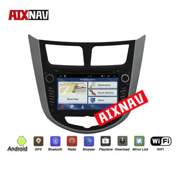 

Android 7.1 Car Radio 2 Din Bluetooth GPS Navigation DVD Player Touch Screen Stereo Headunit for Hyundai Solari Verna Accent