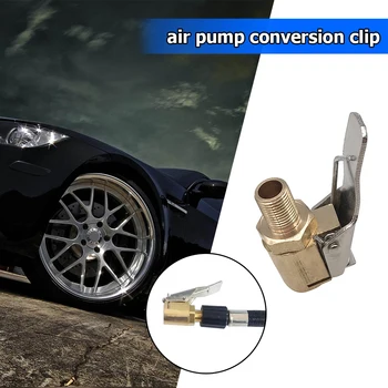 

8mm Brass Car Tire Air Chuck Auto Wheel Tyre Inflator Pump Valve Clip Clamp Connector Adapter