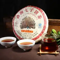 2010 Liming Золотой Павлин чай премиум Menghai Шу RIPE Pu-erh торт 357 г