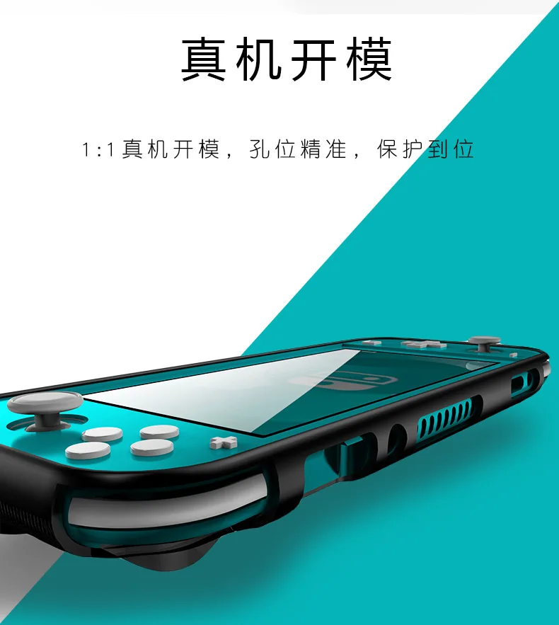 Чехол-ручка для rend Switch Lite, защитная оболочка из силикона, задняя крышка, аксессуары для nintendo Switch Lite, мини консоль