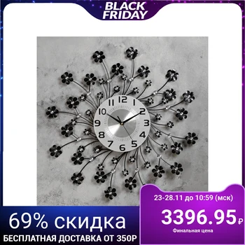 

Wall clock, Azhur "Flowers" series, black, d = 59 cm 1031039