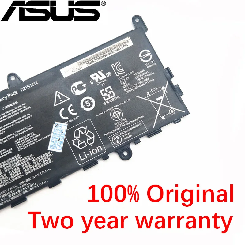 ASUS C21N1414 EeeBook X205T X205TA X205TA-BING-FD015B 11," 7,6 V 38Wh Аккумулятор для ноутбука