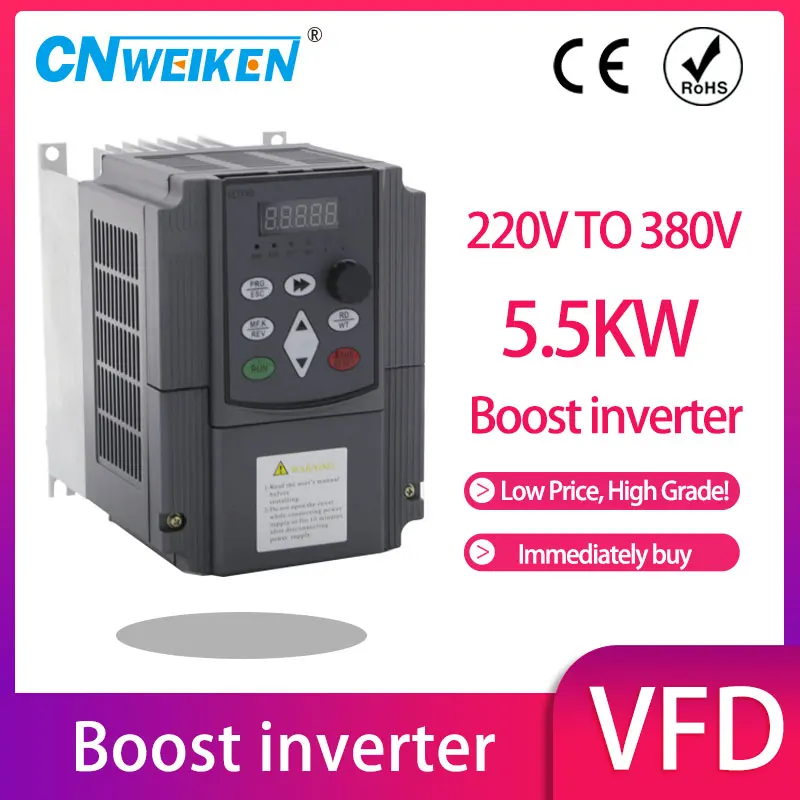 

5.5KW 220V to 380V 3 Phase 7.5HP VFD Variable Frequency Drive Converter Changer Variator for Motor Speed Controller Inverter