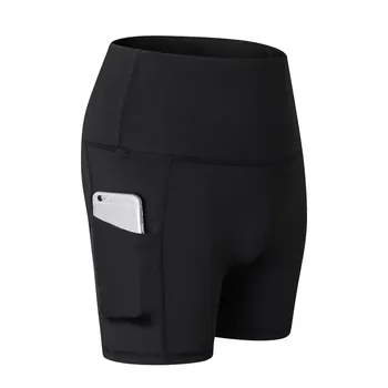 

Women's Shorts High Waist Knee Length Short Quick drying Tight Sport FitnessTraining Running Bottoming with Pocket