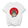 Studio Ghibli Miyazaki Hayao Anime Spirit Away Mask Totoro Cartoon Men Women 3D Clothes Summer T-Shirt T Shirt Geek ► Photo 1/4