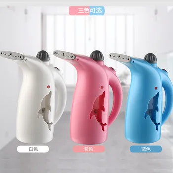 

Ruihong Handheld Garment Steamer Household Small Portable Electric Iron Mini Iron Steam Brush Travel Ironing Machine