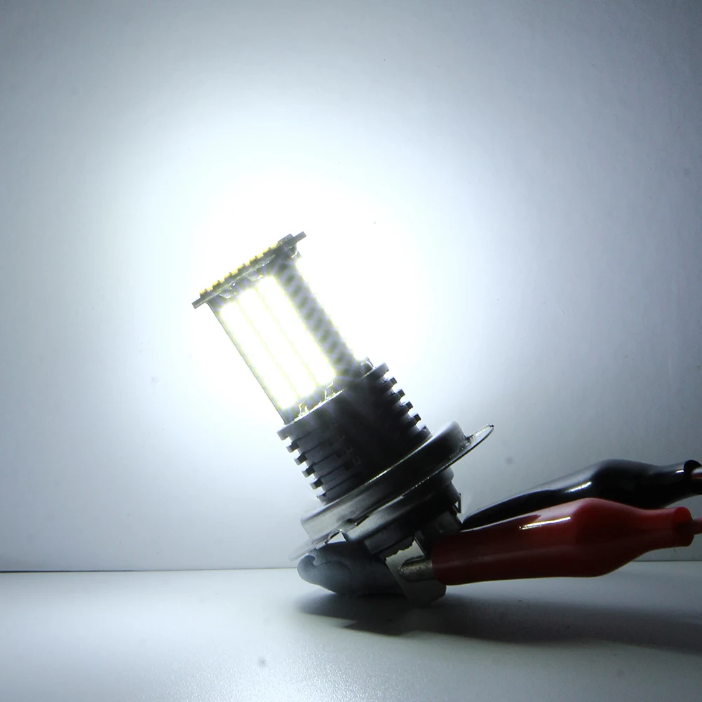 2 шт. H7 84SMD водонепроницаемые супер яркие фары дальнего света для авто автомобиля Светодиодный Противотуманные фары лампы автомобильные аксессуары