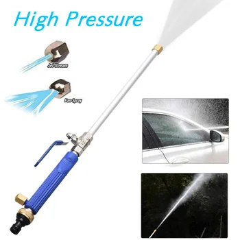 

Car High Pressure Power Water Gun Washer Garden Water Gun Water Jet Spray Nozzle Water Spray Water Jet Pressure Washer Garden