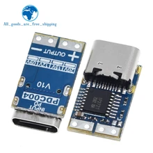 Tipo-c pd chamariz módulo pd2.0 pd3.0 para dc dc gatilho cabo de extensão qc4 carregador 9v 12v 15v 20v rápido carregador placa de circuito