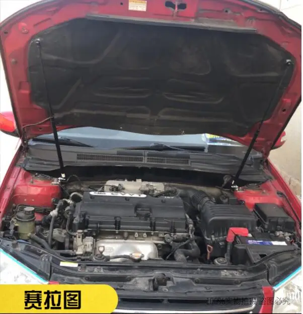 Old Cerato Применение только для Kia Cerato резервная коробка гидравлический шток Cerato крышка двигателя гидравлический шток в сборе - Цвет: Old Cerato