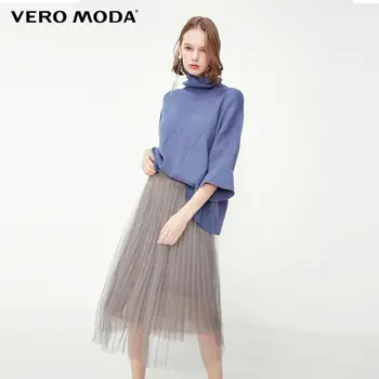 

Vero Moda Women's Minimalist High-necked Loose Fit Knit Sweater | 319125502