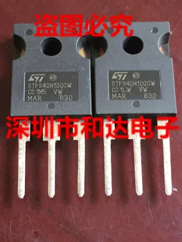 

STPS40H100CW TO-247