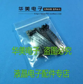 

Free Delivery. Commonly used patch SOT) triode device package, a total of 10 kinds of 10 = 12 yuan each