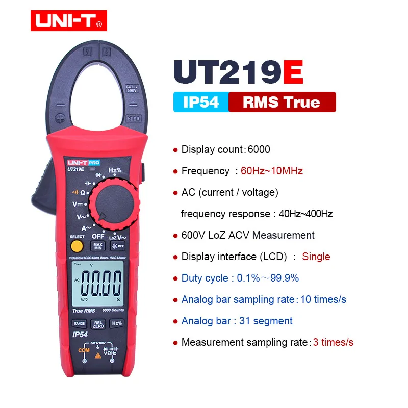 UT219E UNI-T UT219E UT219M UT219DS профессиональные клещи 600A true RMS IP54 пыль/водонепроницаемый амперметр, LoZ напряжение HVAC инструмент для ремонта - Цвет: UT219E