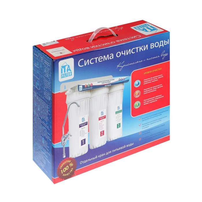 фильтр магистральный гейзер 3и 20. фильтр 3 отзывы. система трёхступенчатая аквафор кристалл универсал для жёсткой воды. фильтр ecotronic uf 14”. фильтр 3 отзывы.