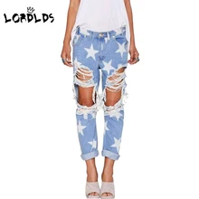 blue star jeans price