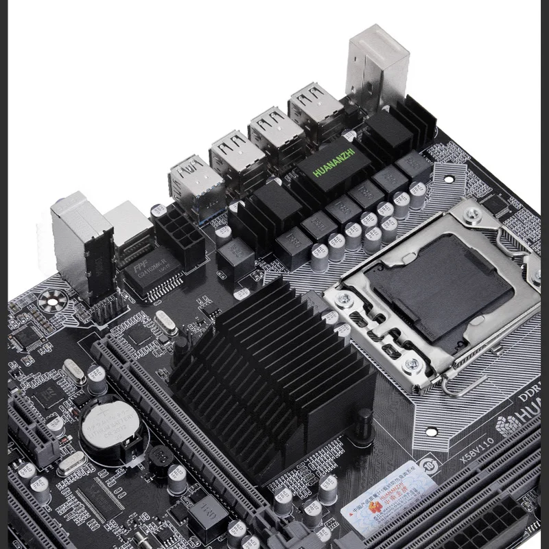 最新X58中新斜2