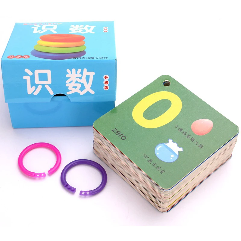 45pcs Baby Enlightenment Early 3D Toys Kid Learning English Animals Flashcards Educational Games for Children Toys Developing 13