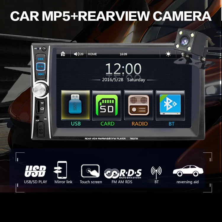 7653 6,6 дюймов Автомобильный Hd Bluetooth Mp5 плеер Мобильный телефон соединение заднего вида+ камера