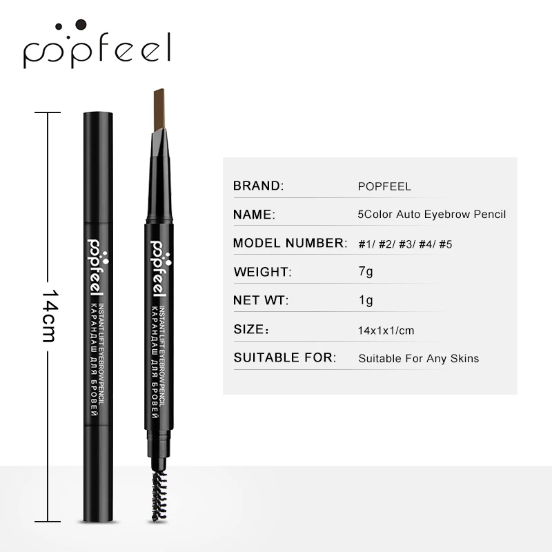 POPFEEL 5 цветов карандаш для бровей природа бровей+ Водонепроницаемый пудра для бровей макияж для глаз стойкий оттенок макияж тени для бровей Косметика