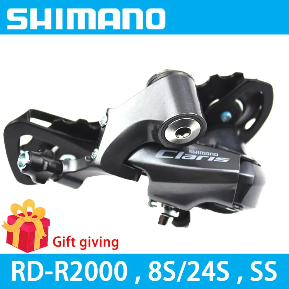 

Shimano Claris RD-R2000 Rear Derailleur bicycle parts accessories 8S/24S SS Short Cage Road Bike update from 2400