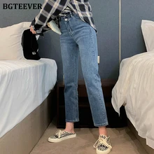 BGTEEVER женские брюки, женские свободные прямые джинсы с высокой талией, Женские Простые повседневные джинсовые брюки с пуговицами, зимние