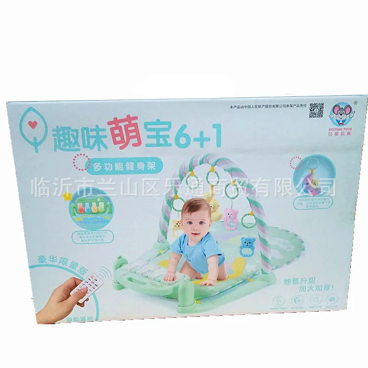 

Tony Infant Remote Control Six-in-One Kick And Play Piano Gym Mat Infants Rattle Multi-functional Music Educational Toy