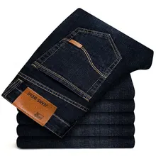 

2021 Men's Jeans Business Casual Stretch Mid Slim Jeans Classic Trousers Solid Denim Pants Men Size 28-40 Men Clothing