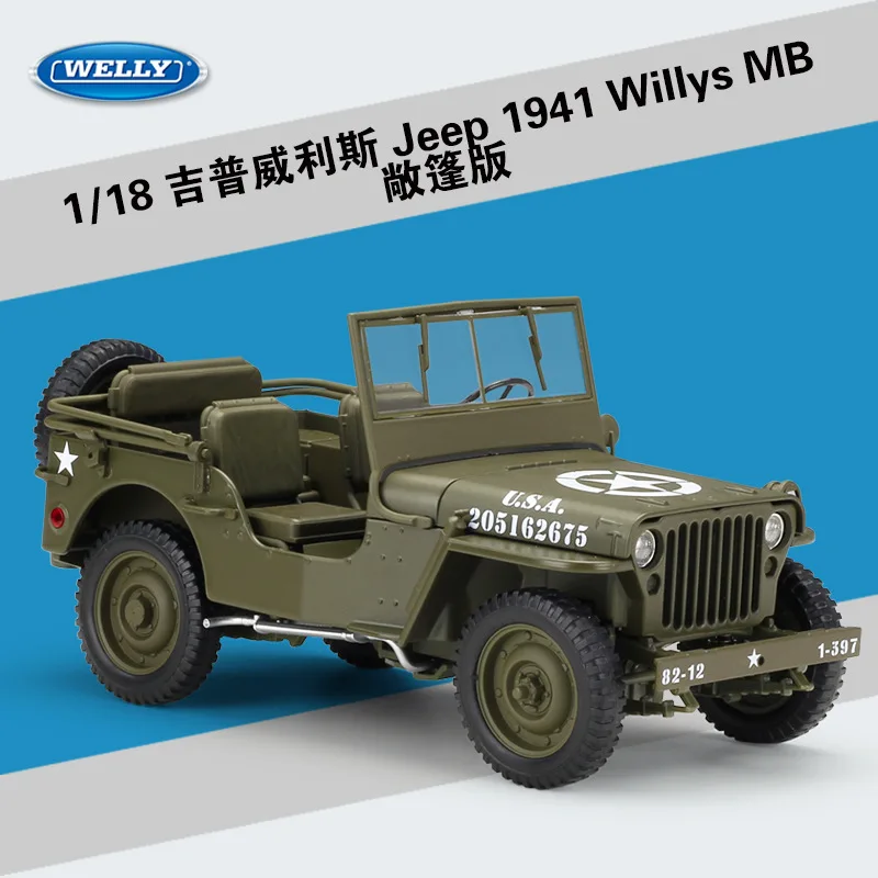 

1:18 Jeep 1941 Willys MB Alloy Model Car Static Metal Model Vehicles With Box For Collectibles Gift B179