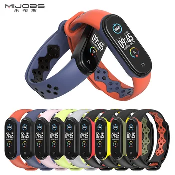 

The Application of Millet 5 Watch Strap Millet 5 Wrist Strap 5 dai Sport Fashion Double Color Replacement Watch Strap