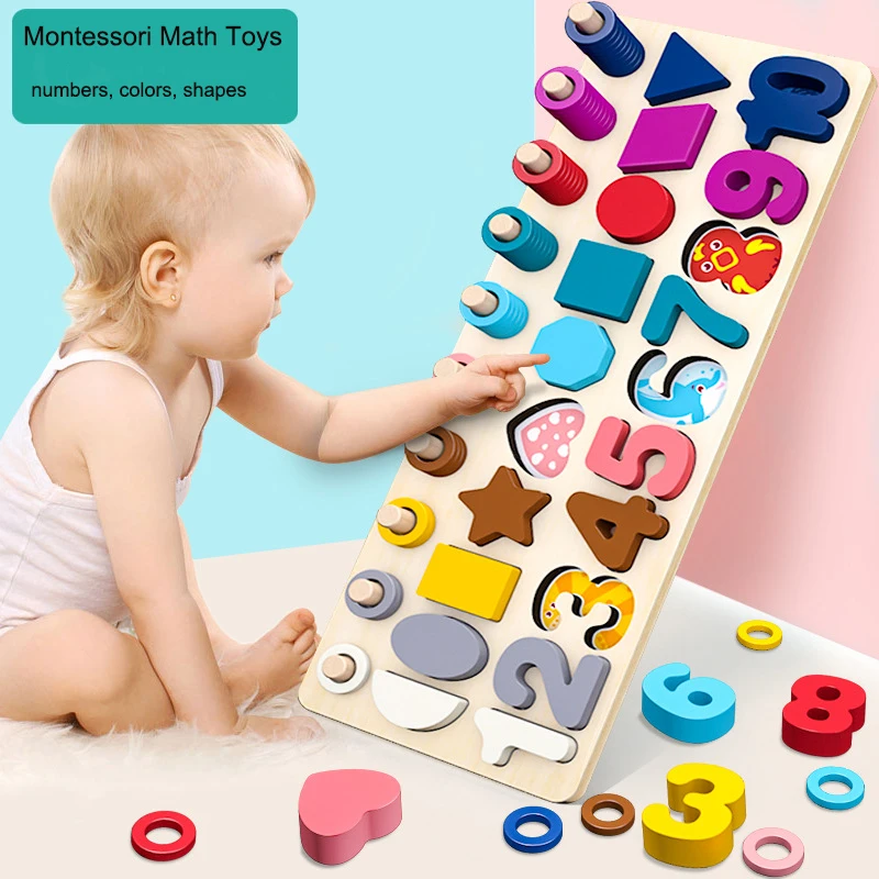 Детские Eduactional игрушки многофункциональная логарифмическая доска Монтессори