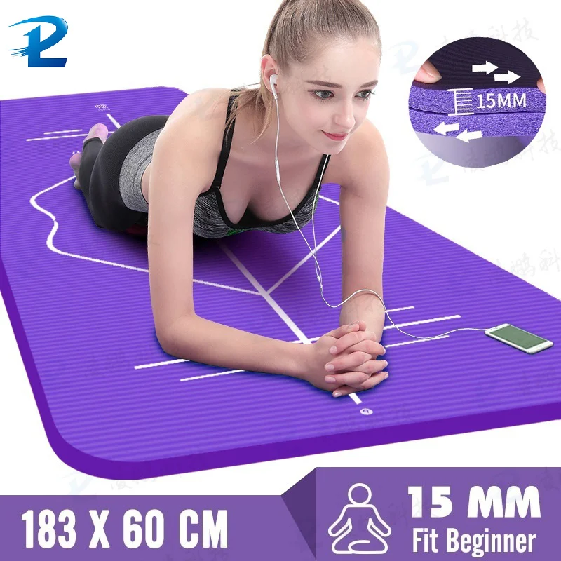 

183cm Beginner Yoga mat With Position line Lengthen Widen Thickened Men And Women Non-slip Gym fitness Pad Dance Pilates 15mm