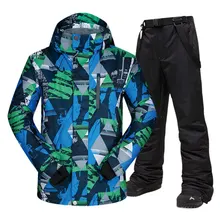 Мужской лыжный костюм бренды ветрозащитный водонепроницаемый теплый Спорт на открытом воздухе лыжная куртка и зимние штаны наборы Зимние Лыжные и сноубордические костюмы