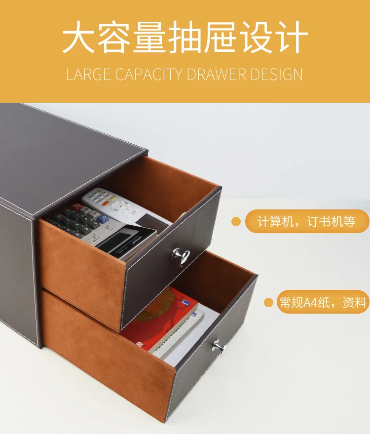 大两抽文件柜_05