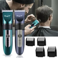 

CkeyiN Professional Men Hair Clipper Low-noise Rechargeable Hair Trimmer Haircut Cordless Grooming Kit Full Set Limited Comb