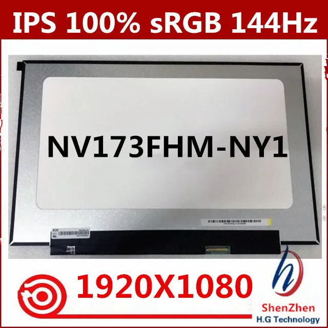 

New 17.3''144HZ 100% COLOR Laptop lcd screen NV173FHM-NY1 FOR Allienware 51m HP 5 PLUS RTX2070