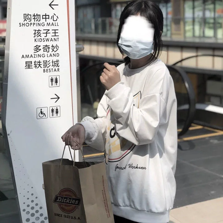 Тонкий популярный свитер для женщин на весну и осень в Корейском стиле с