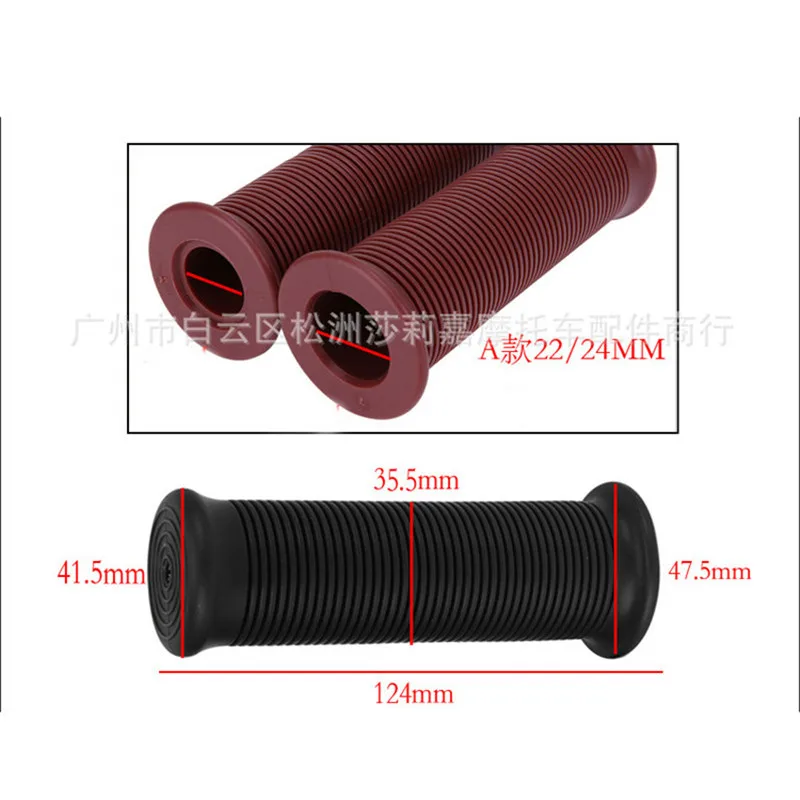 classic vintage scooter handle bar universal retro 22MM motorcycle handlebar for honda suzuki yamaha harley cafe racer moto grip