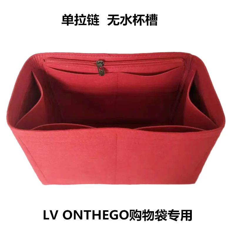 Applicable To LOUIS ONTHEGO Liner Bag M44570 Handbag Lining Bag Finishing Package Makeup Handbag Cosmetic Bags - Цвет: rose single zipper