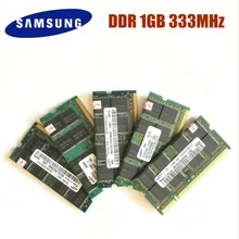 Для SAMSUNG сек DDR DDR1 1 ГБ 333 МГц PC-2700S 1G ноутбук память ноутбук sodimm ОЗУ 333 для подходит для Intel, подходит для AMD PC2700S