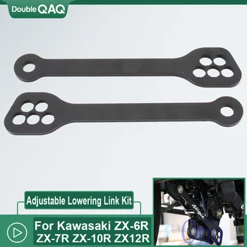 

Models 1-4" Drop Adjustable Lowering Links For Kawasaki Ninja ZX-6R ZX7R ZX9R ZX10R ZX12R 1992-2020