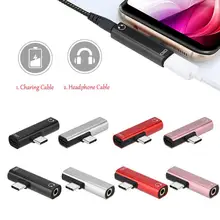 2IN1 Audio Headphone Charging Dual Adapter Splitter For IPhone Huawei Xiaomi Type C To 3.5 Mm Jack Earphone AUX Cable Connector