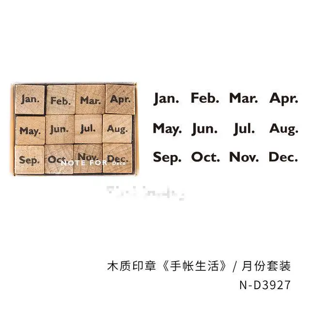 Ретро-марки месяц/неделя план оформление календарей штамп деревянные и резиновые штампы Скрапбукинг Канцелярские принадлежности DIY ремесло Стандартный штамп - Цвет: Серый