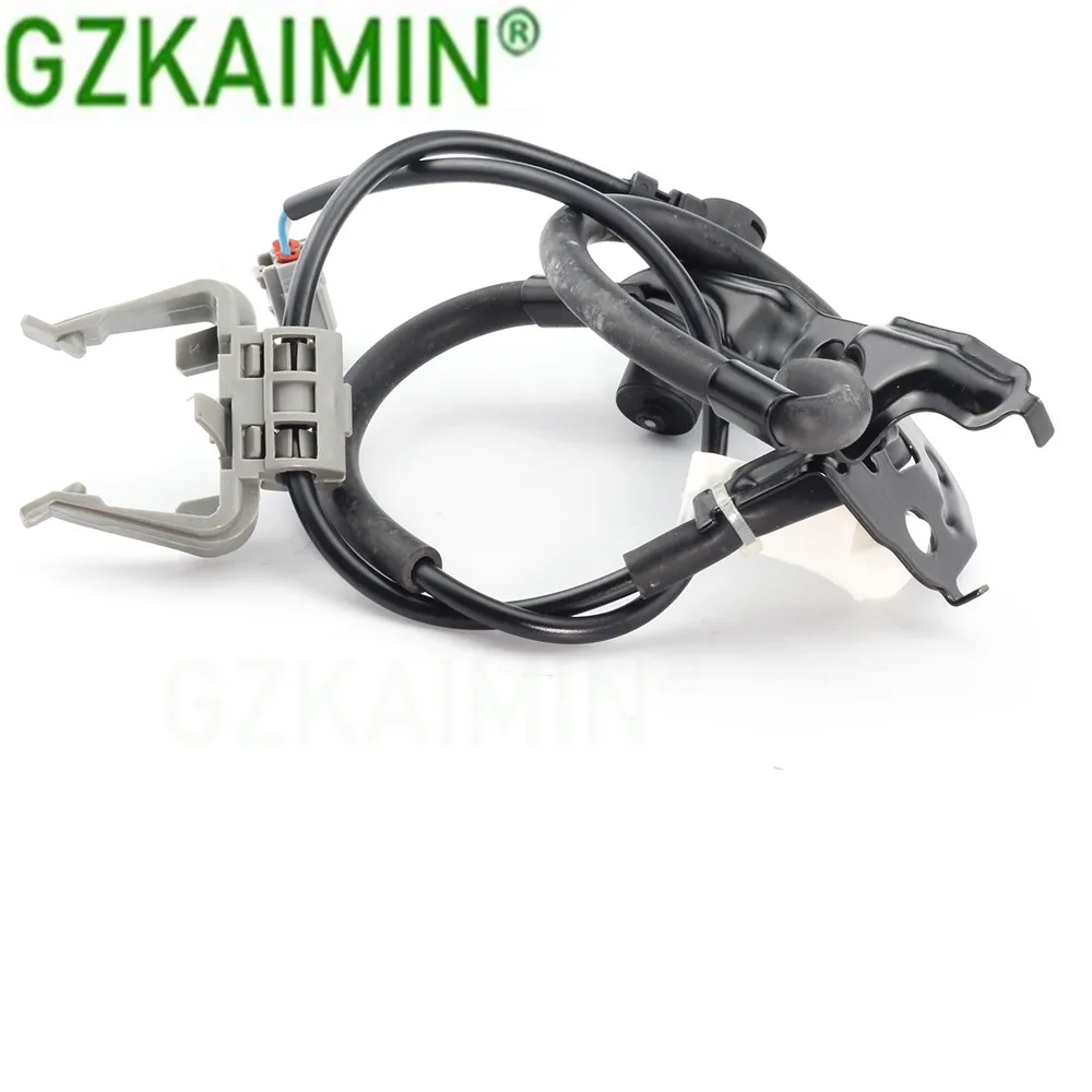 Высокое качество ABS Датчик скорости колеса для Toyota OEM 89543-33070 89542-33070