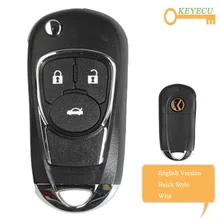 Keyecu xhorse versão em inglês xkbu03en para buick estilo fio chave remota universal-3 botões-para ferramenta chave vvdi, vvdi2