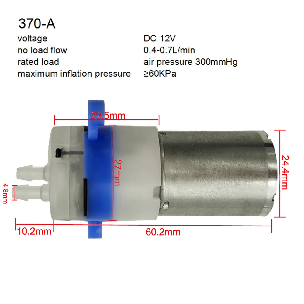 DC 12V Large Flow Mini Suction Water Dispenser Pump Self-priming Diaphragm Pump 