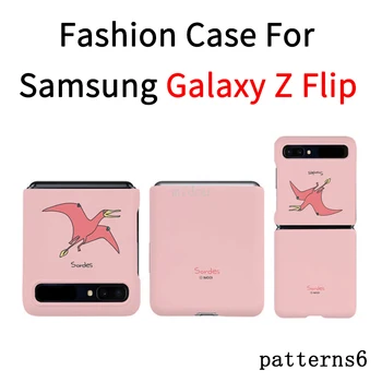 

For Galaxy Z Flip Zflip SM-F700N Fashion Slim Hard Case Colorful Hardcase Folding Foldable Phone Protective Cover
