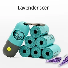 6 рулонов мешков для подстилок для домашних животных держатель мешка для подстилки(с) Светодиодный светильник для путешествий принадлежности для чистки какашек/герметичность Прямая поставка